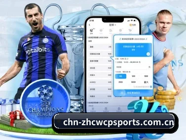 中彩网直营线路 APP
